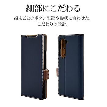 Galaxy - かりんとうページ arareeより、サムスン公式認定Galaxy Z Fold4向けアクセサリー全